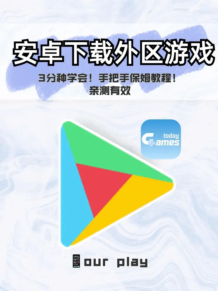 博鱼登录截图0